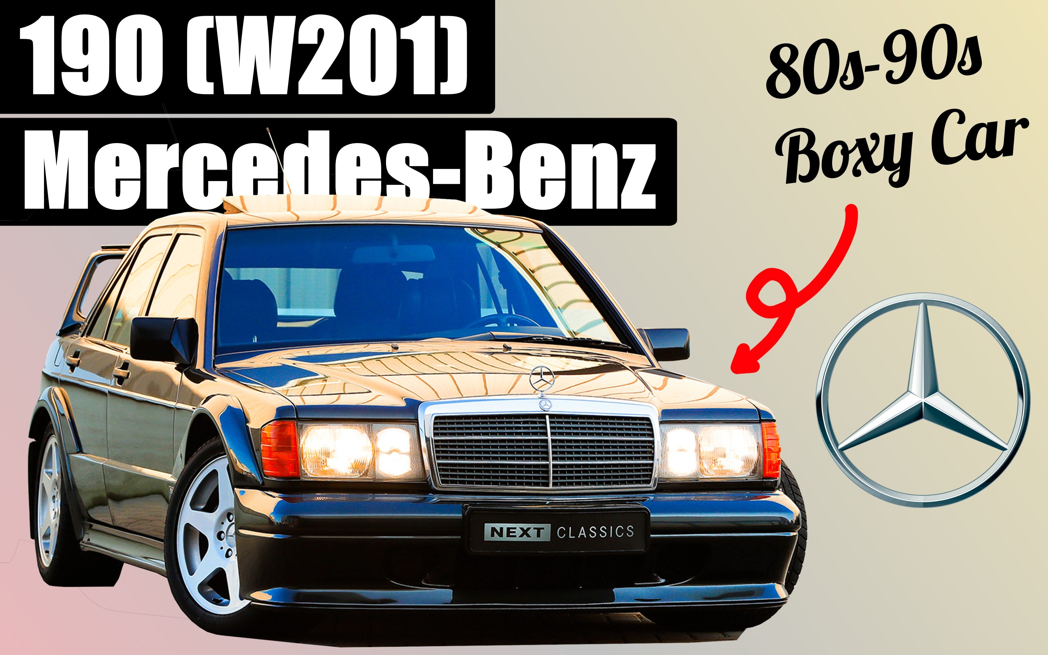 【英语篇·语言实验室】梅赛德斯奔驰190型(w201) | 经典"方头老车"