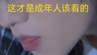 【朱苏/苏朱】我似乎遇到了网簧情侣