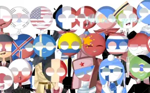 Download Video: 【Countryhumans】Smiling ◇smiling together◇ -edit by Heartan ch-