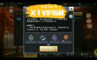 全民枪战vip 搜索结果 哔哩哔哩 Bilibili 全民枪战vip 搜索结果 哔哩哔哩 Bilibili