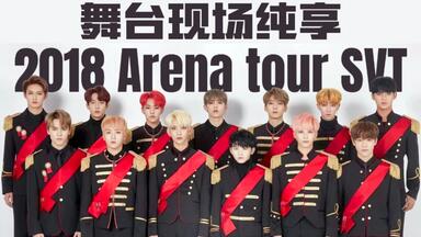 seventeen 1080P】seventeen 2018 Japan Arena tour SVT_哔哩哔哩_bilibili