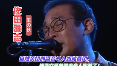 ワンオーナー良品揃＊さだまさし／グレープLPまとめて17枚＊谷村新司/佐田雅志 Masashi Sada Discography: Vinyl, CDs, & More | Discogs