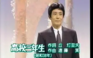 高校４年生 搜索结果 哔哩哔哩 Bilibili