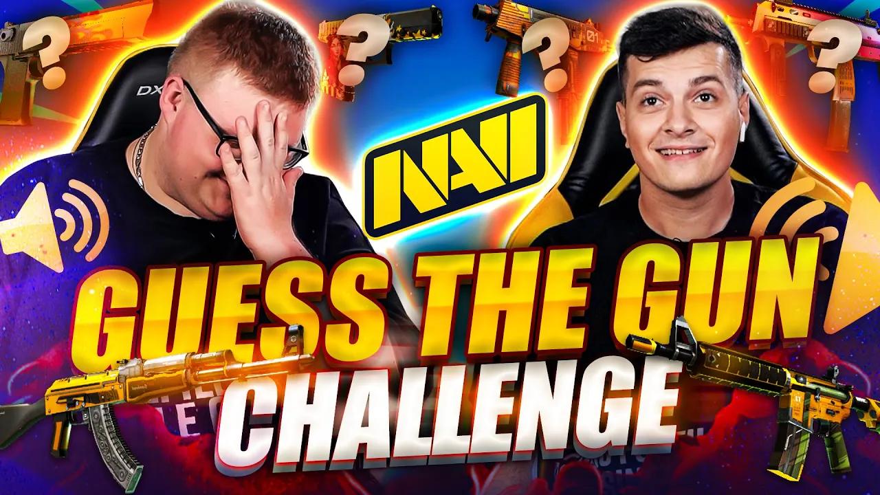 【csgo】navi csgo УгадываютОружиепоЗвукам