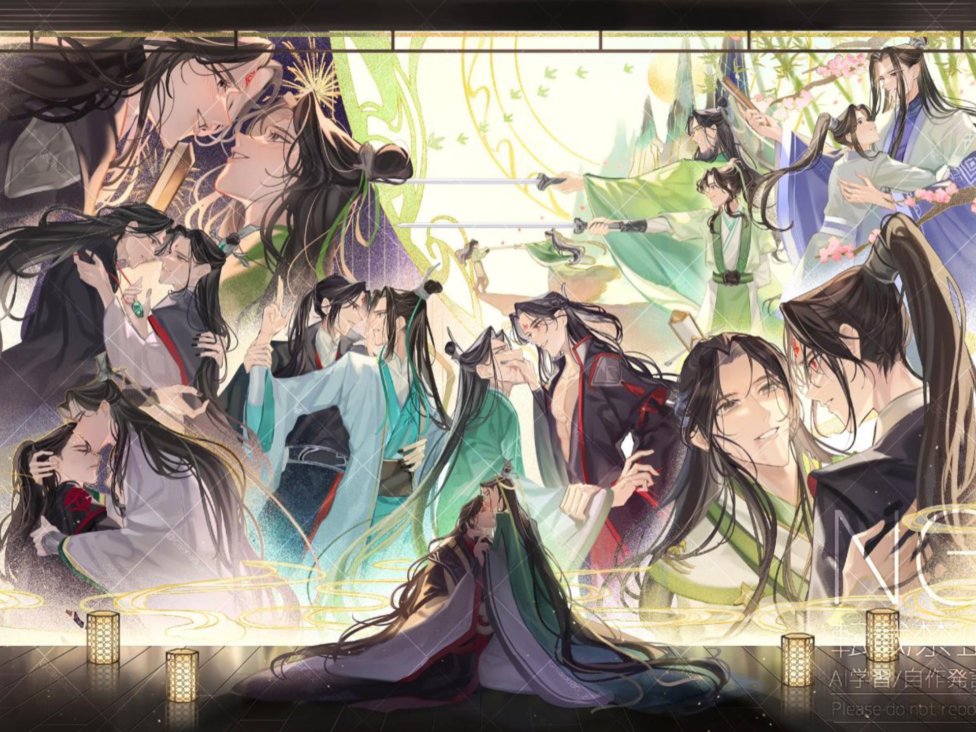 沈清秋生日快乐
