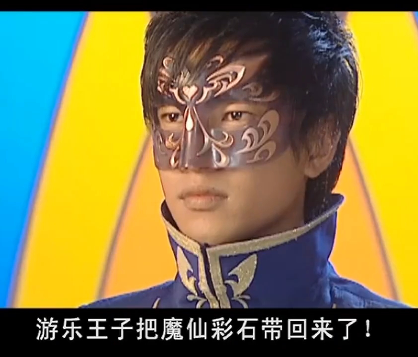 快乐王子:寻找幸福的旅程