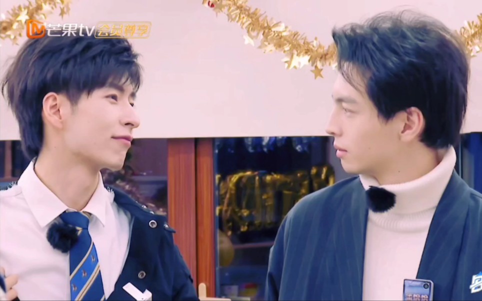 文韬对着阿蒲宽衣解带了!