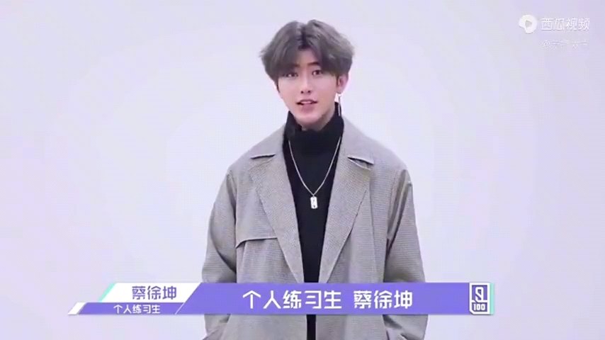 坤哥舞蹈视频一份(你干嘛～我不是黑子)