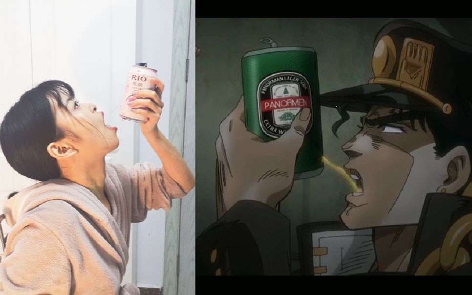 短腿用卖鱼强的方式喝啤酒空条承太郎jojo的奇妙冒险星辰斗士