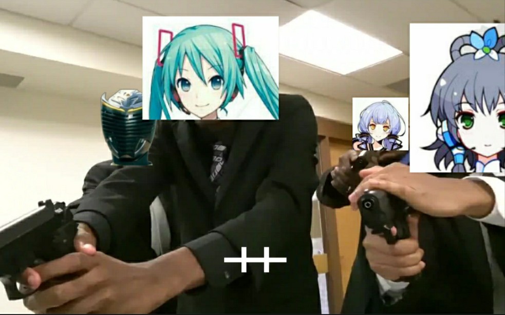 1080p当你想加入一个术力口粉丝群时