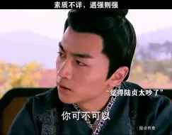 自从没有了素质，真的好快乐啊~