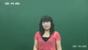 小学数学2上