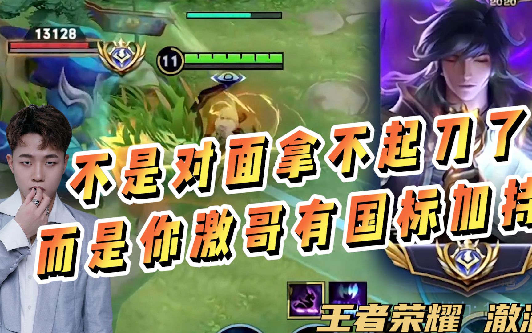 哔哩哔哩_bilibili