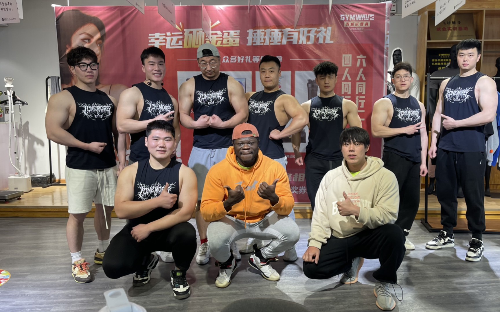 鬼背小黑背部训练