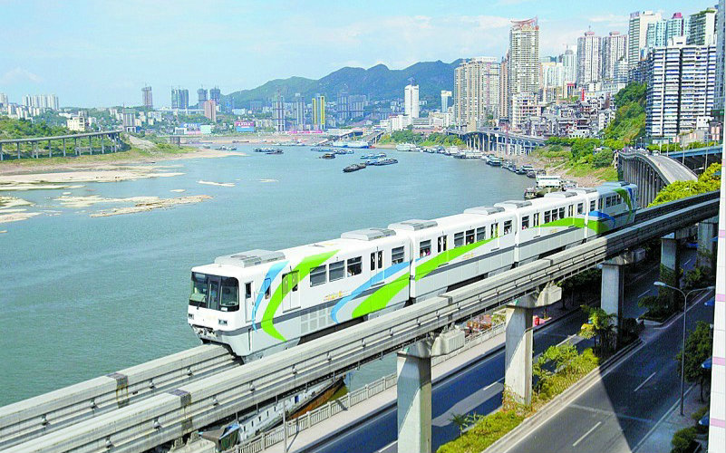 摄影 重庆轨道交通2号线 黄花园-大坪_哔哩哔哩 (゜-゜)つロ 干杯~-bi