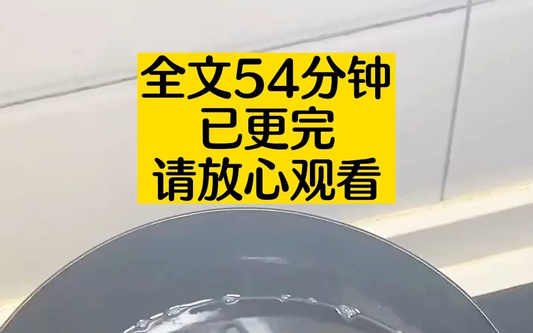 在我十五岁那年,三皇子问我,是想当皇后还是宠妃哔哩哔哩bilibili