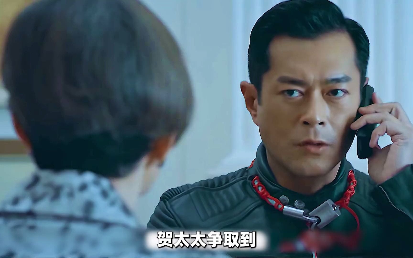 追龙 古天乐 梁家辉 港片