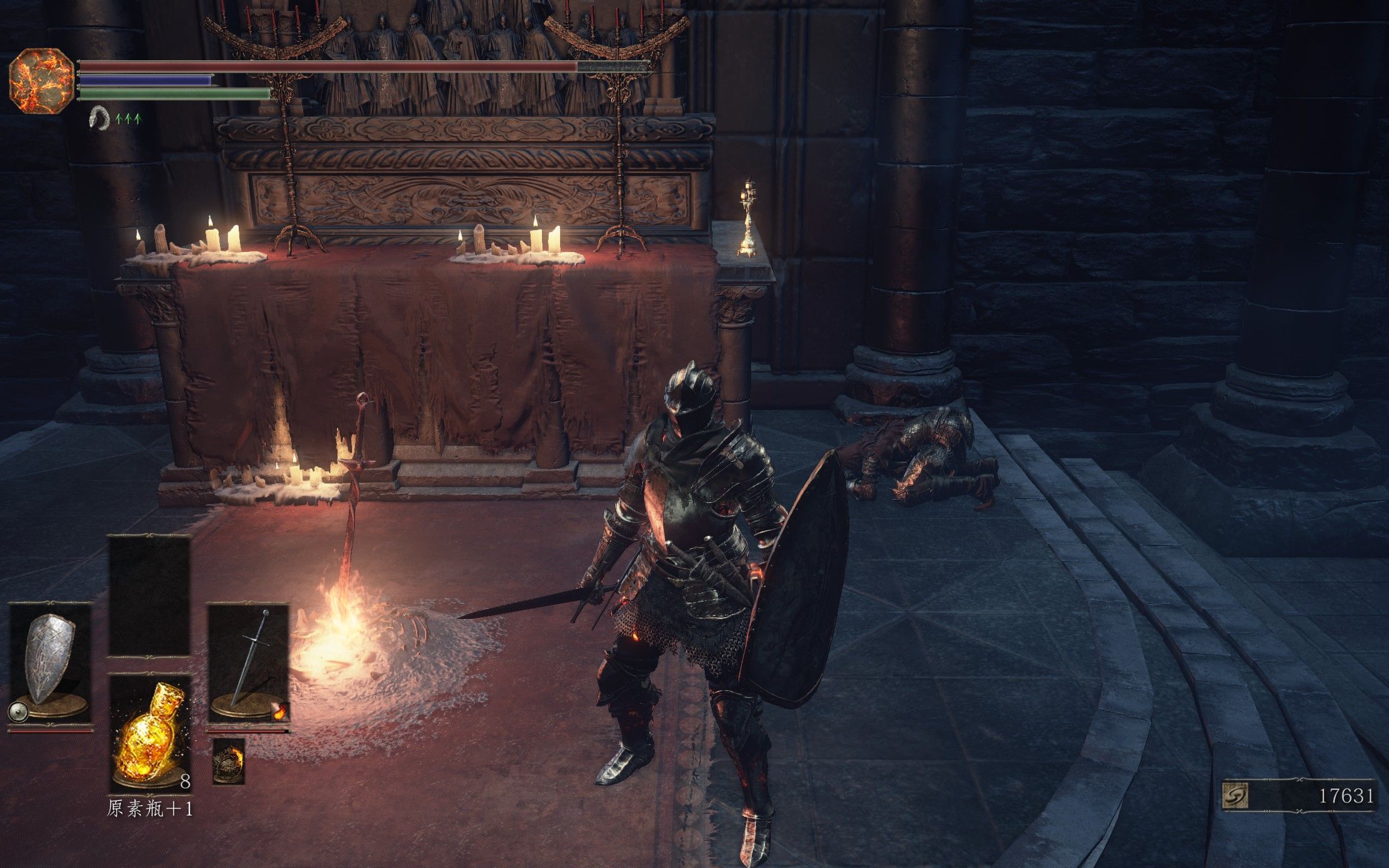 黑暗之魂3骑士开荒实录7-幽邃教堂(上)