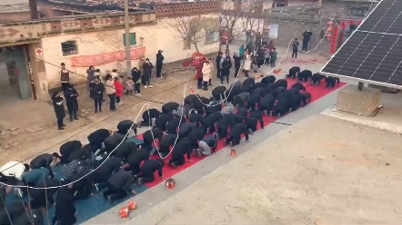 山东人磕头拜年啦