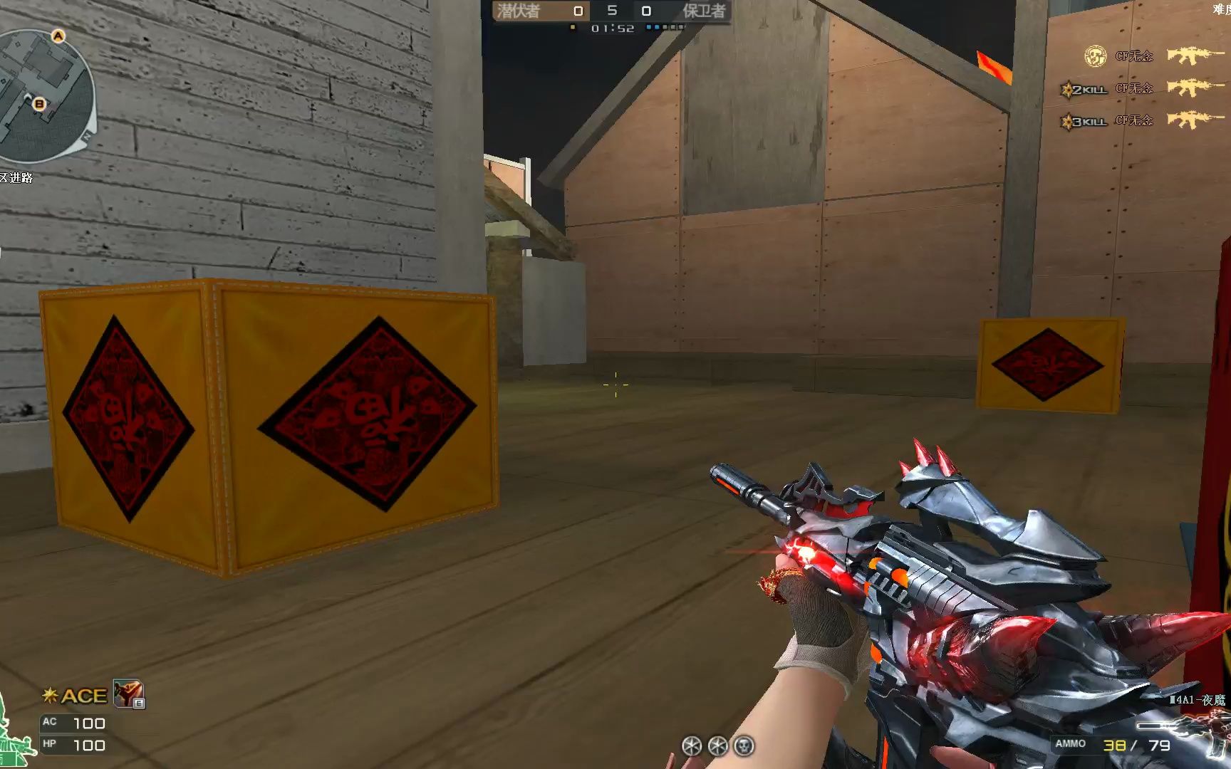 0残端:m4a1-夜魔手感怎么样?进来看看吧