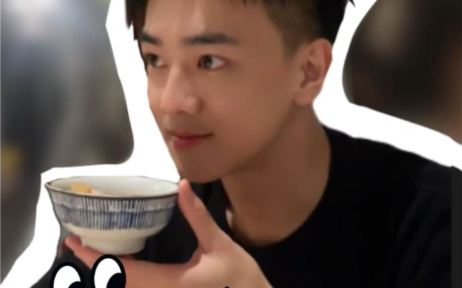 【周大为】xhs|20231120