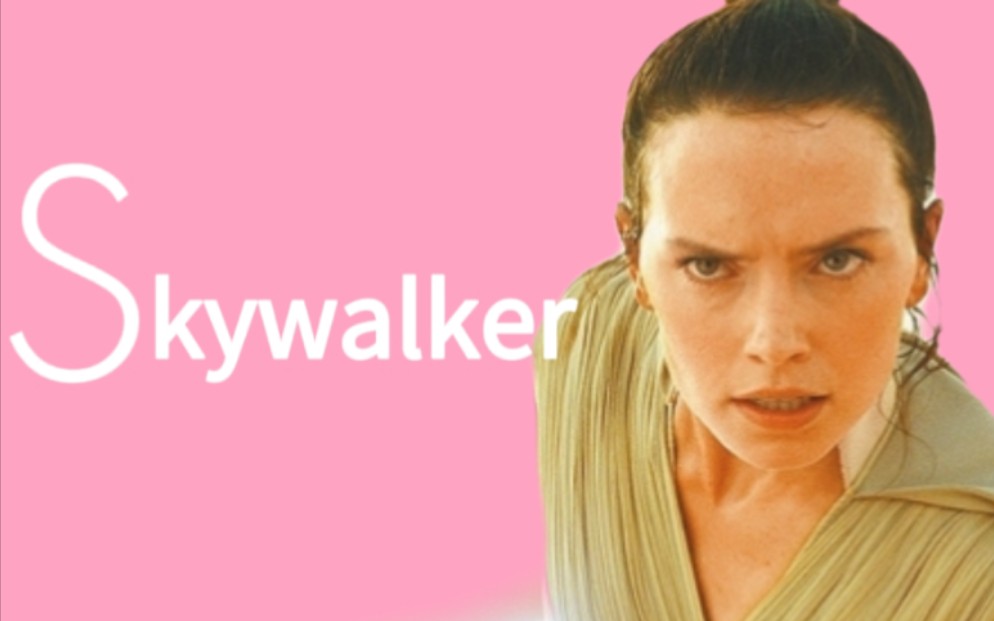 [图]S代表......Skywalker！