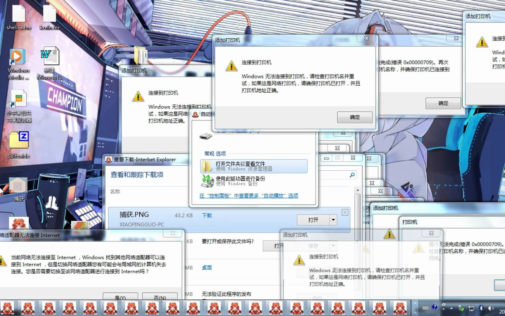 [图]Windows 马里奥水中BGM