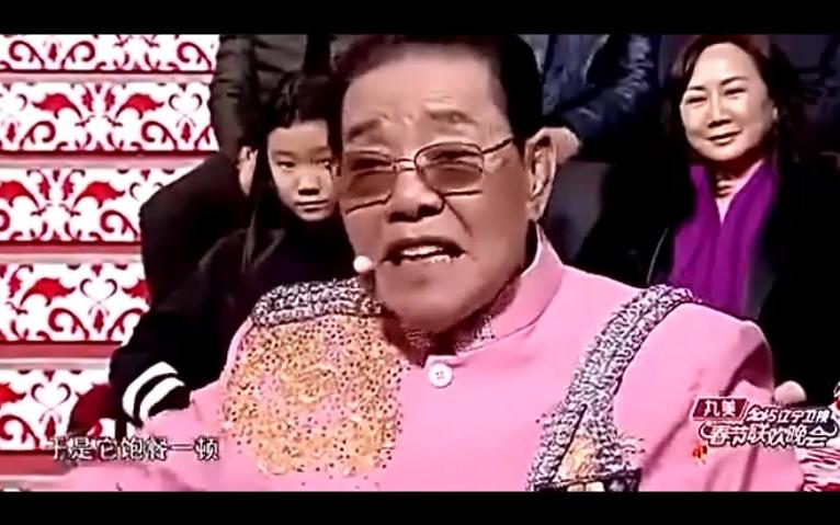 单田芳与刘兰芳晚年评书作品