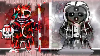 [比可怜程度] iibm vs dom