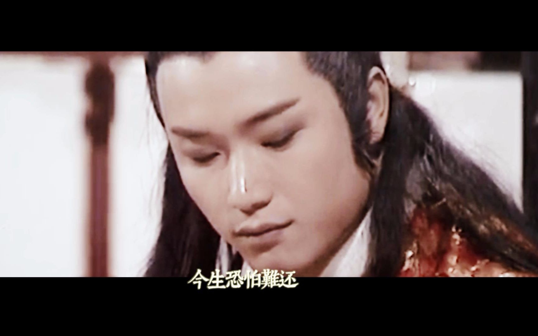 展开全文c【主演】黄药师/杨康 :苗侨伟【音乐】许嵩  - 《天龙八部之