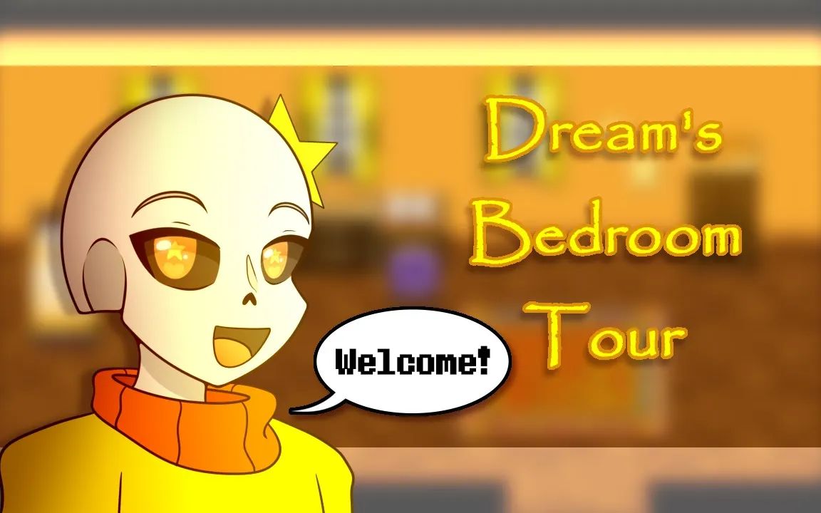 【undertale au rpg游戏动画】{生肉}dreams bedroom tour