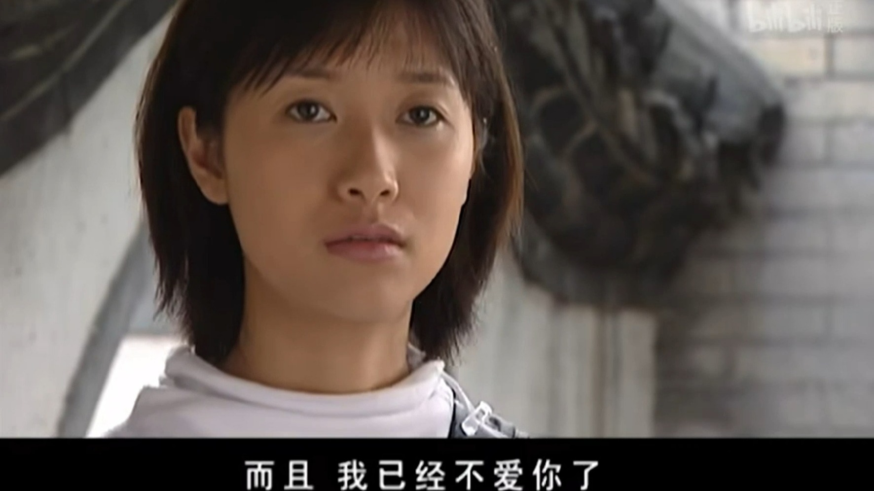 《让爱作主》徐静蕾与王学兵分手时刻,一旦有个嫌隙,就很难破镜重圆