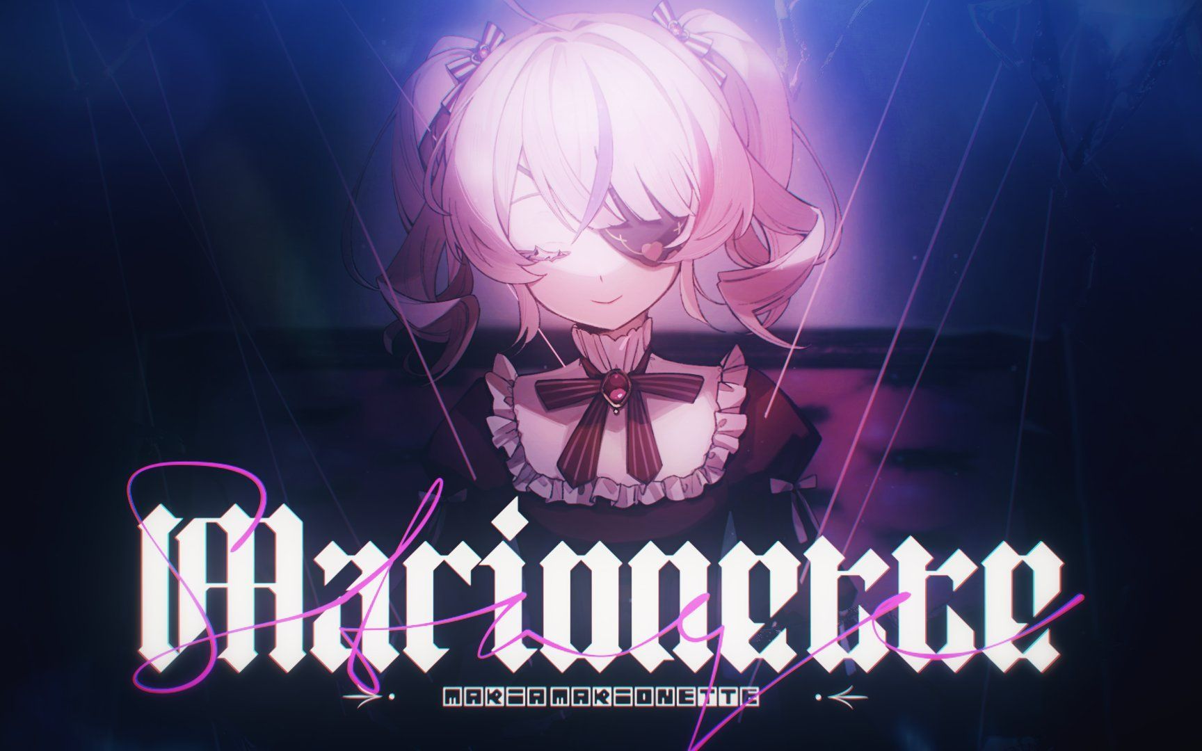 《marionettes stage 》【maria marionette/b限】