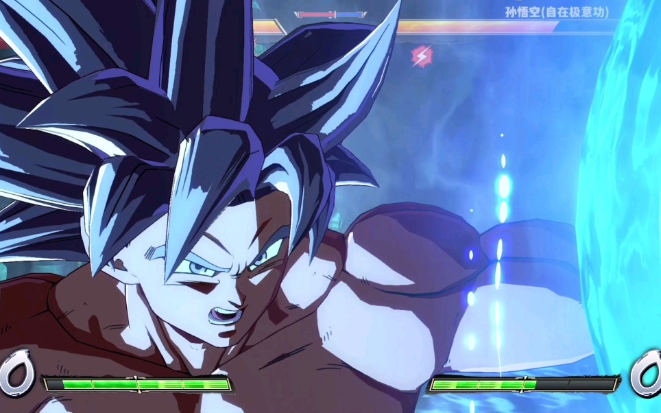 【龙珠】黑发布罗利vs自在极意功悟空,谁能笑到最后!