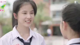 【荷尔蒙】【KOIDAO】EP4-01 我爱你 没有变过