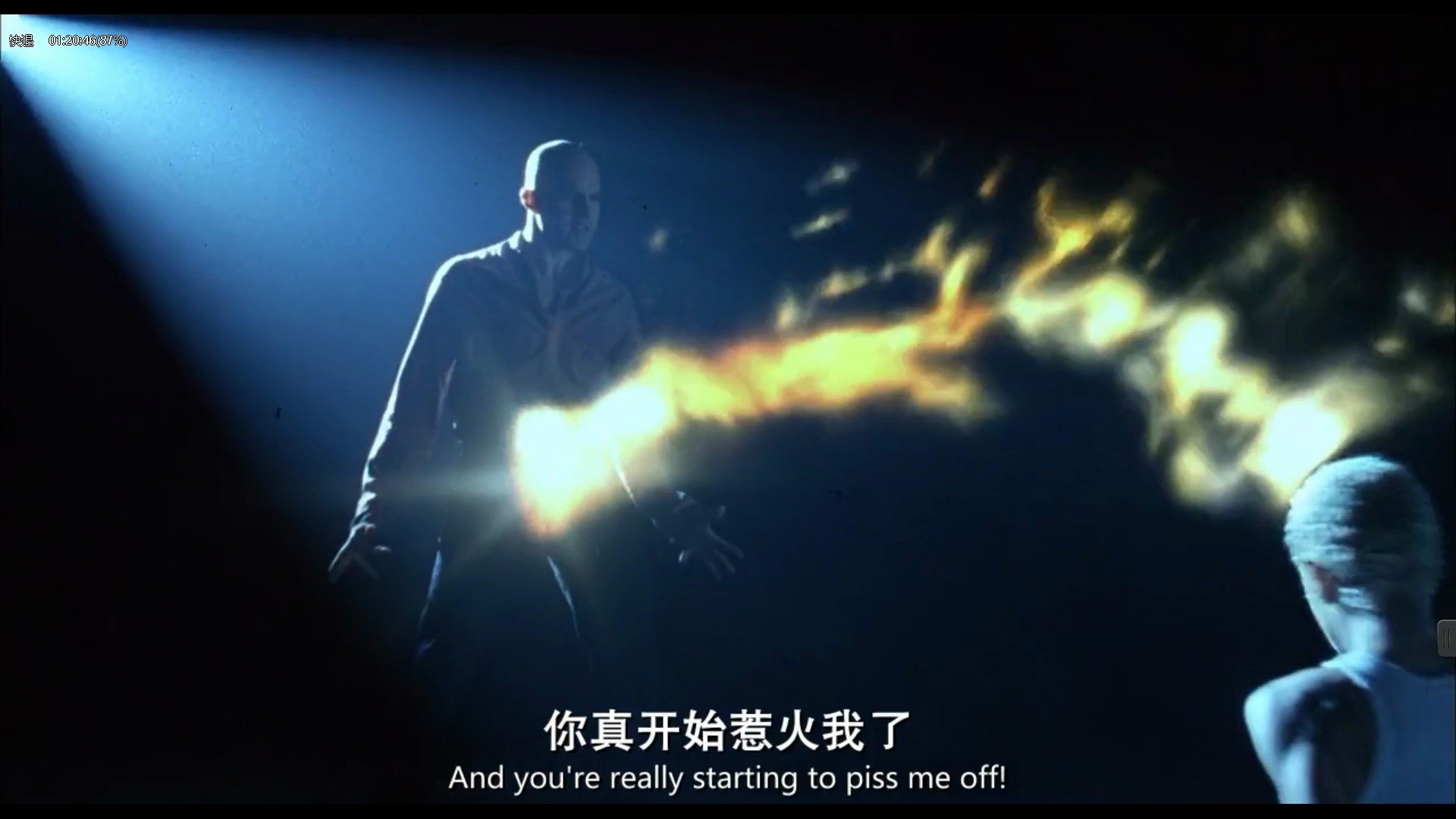 魔鬼骑士片段2