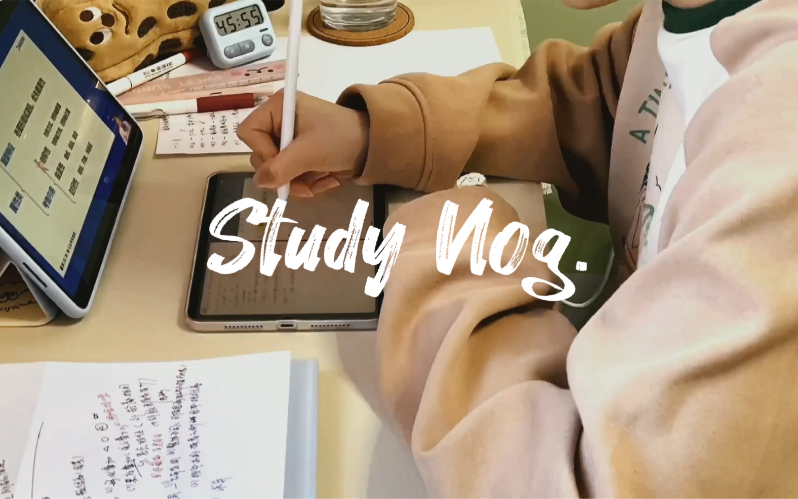 [图]Study Vlog |居家｜沉浸式学习｜备考｜网课｜快卷快卷