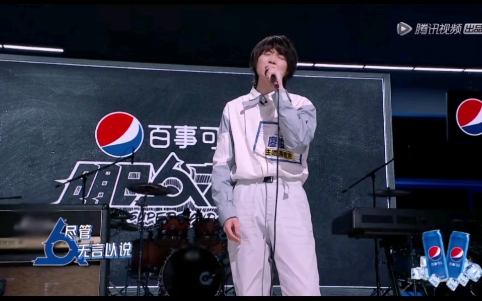 明日之子这个盛夏他又回来了带着原创无言以说别和我说话我又再一次被