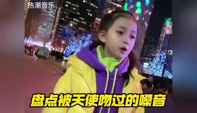 盘点被天使吻过的嗓音,最后一位堪称天籁之音