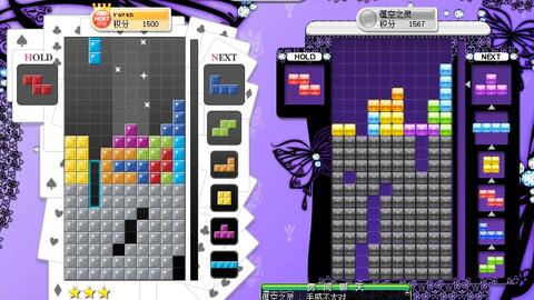 Tetris Online Poland】俄罗斯方块中国联赛19赛季T058.乌鸦vs T196.蕴空之灵抢5 附抢15差2-哔哩哔哩