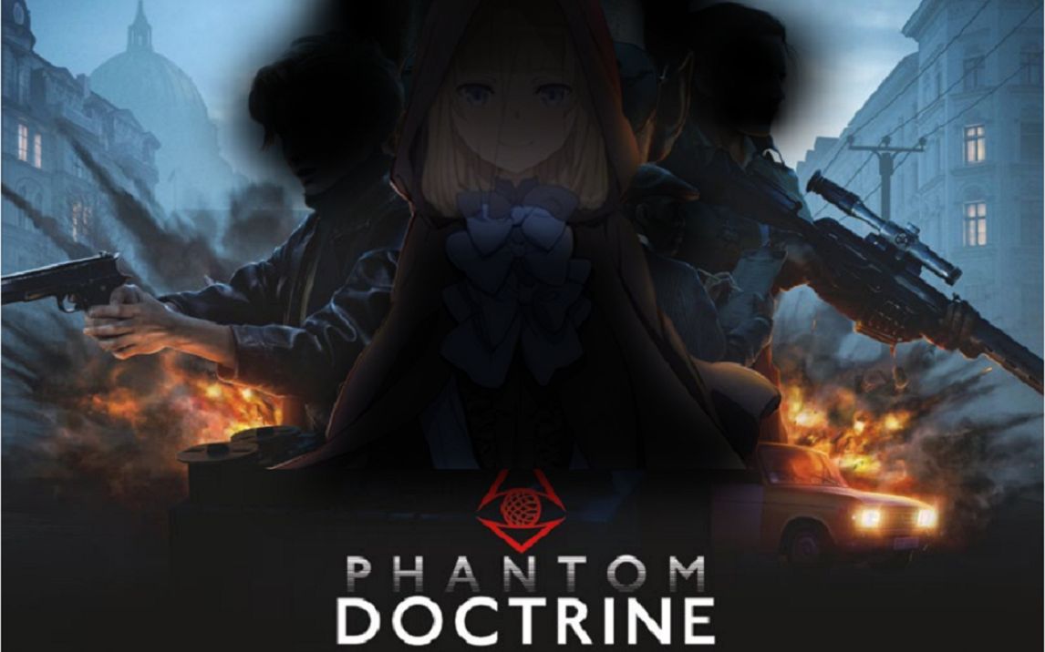 [图]【缝合怪的新年献礼】当公主代理人（Princess Principal）遇上幽灵教义（PHANTOM DOCTRINE）