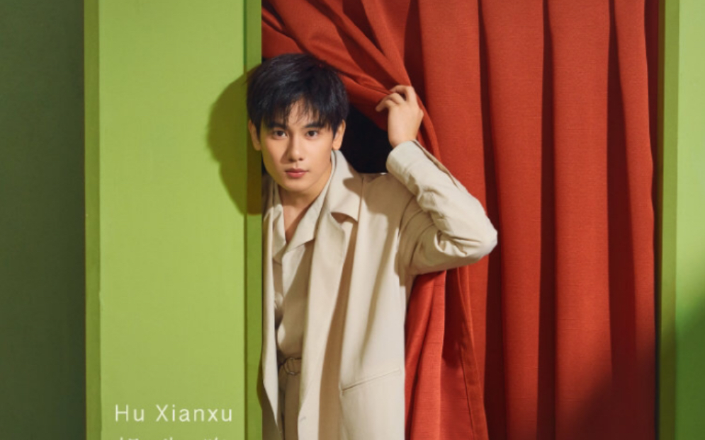 胡先煦星辰大海十秒短片演绎精彩