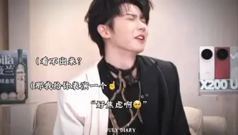 好蕉绿呀～
