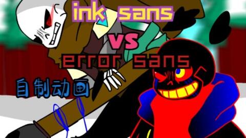 手机版error sans+ink sans_哔哩哔哩_bilibili