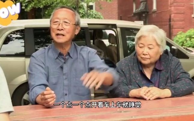 [图]退休夫妇自驾周游世界，不会英文，为减少开支不住酒店，完成了周游世界的旅途，最后感叹这人生值得了！