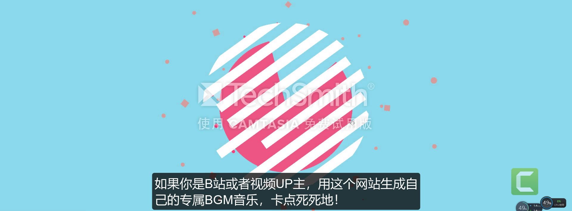 一个你自己可以生成初音音乐的网站哔哩哔哩bilibili