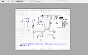 Download Video: 免费分享-220v转12v典型开关电源电路Multisim仿真数电设计