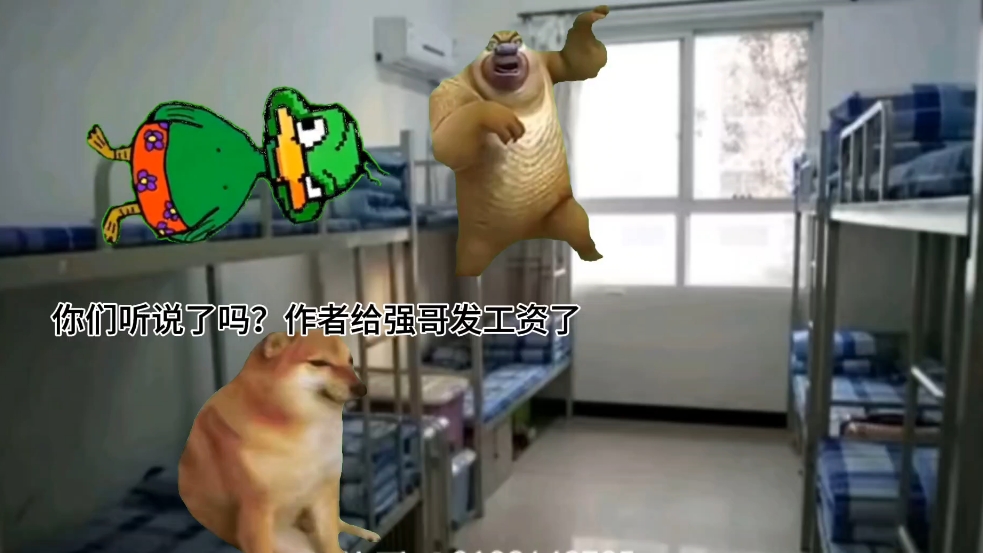 【小张动画b站新人】更新啦,赶紧来围观吧!