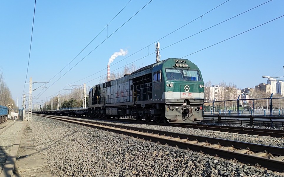 苏抚线沈局梅段hxn5 2046牵引24528次货物列车通过富民南街公铁桥