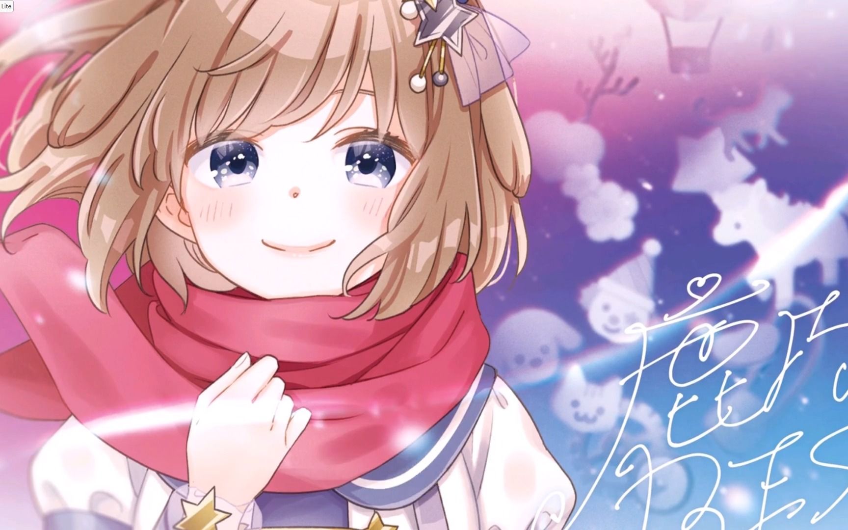 【熟切/鹿乃】鹿乃印象最深的一首歌是?